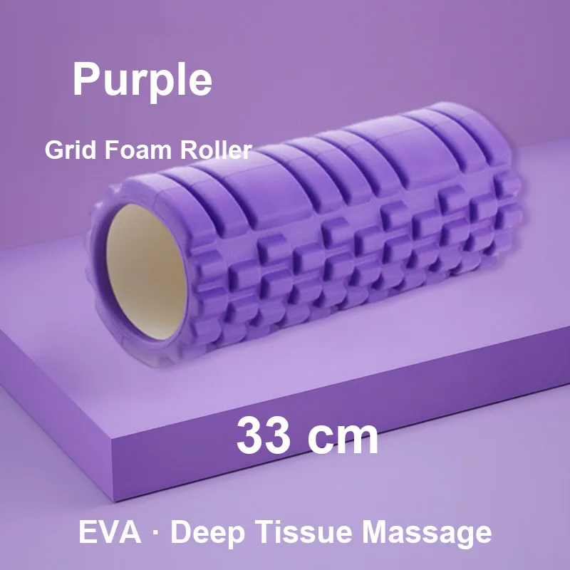 Purple grid-texture EVA foam roller 33 cm for muscle recovery